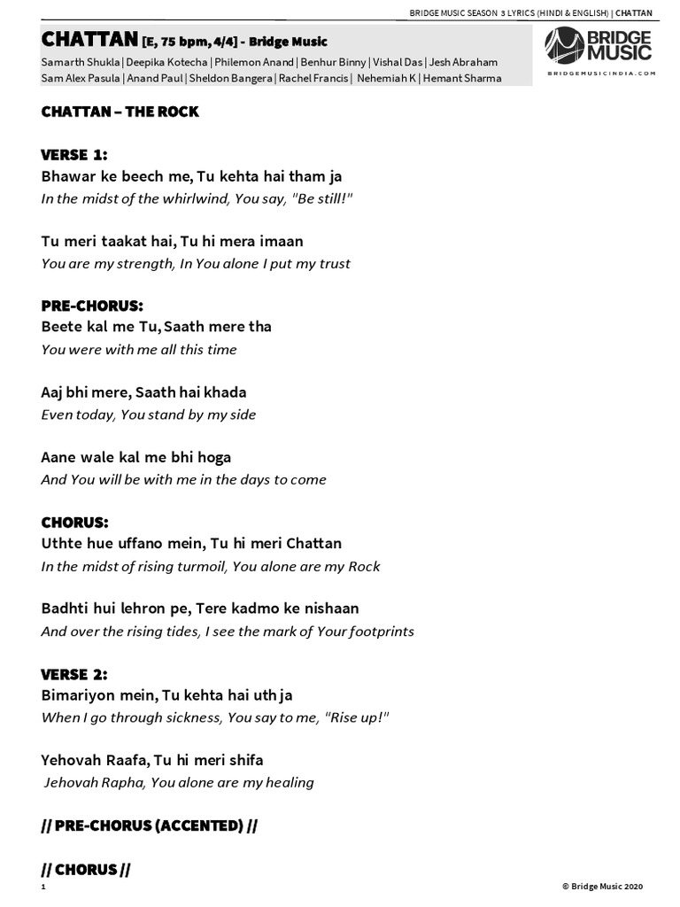 Chattan (E, 75 BPM, 4/4) Bridge Music PDF
