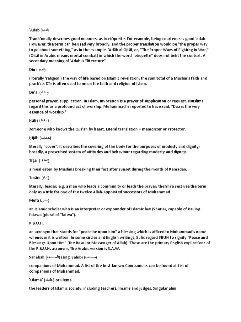 Understanding Adab in Islam | PDF