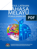 Modul Bahasa Melayu Pemulihan