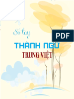 Vui học tiếng Trung qua thành ngữ Trung - Việt