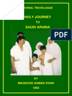Umrah - Holy Journey To Saudi Arabia - 1992