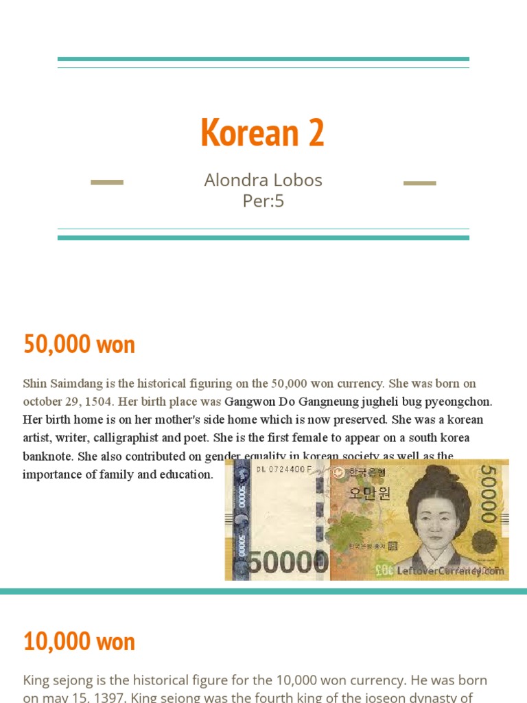 Korean Money Project | PDF | Korea