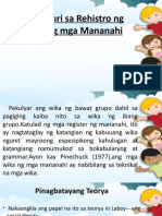 Register Na Wika NG Mananahi