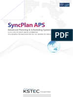 (6) SyncPlant APS 브로셔 - 국문