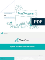TronClass Instructions Student 20210611 PDF