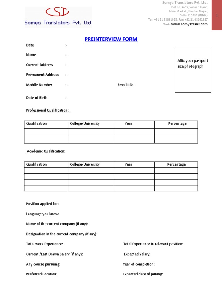 Pre Interview Form New | PDF