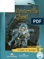 Canterville Ghost 2017
