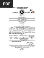 U.O. Note Format and Examples | PDF | Taxation