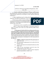 SI 2022-011 Customs and Excise (General) (Amendment) Regulations, 2022 (No. 107)