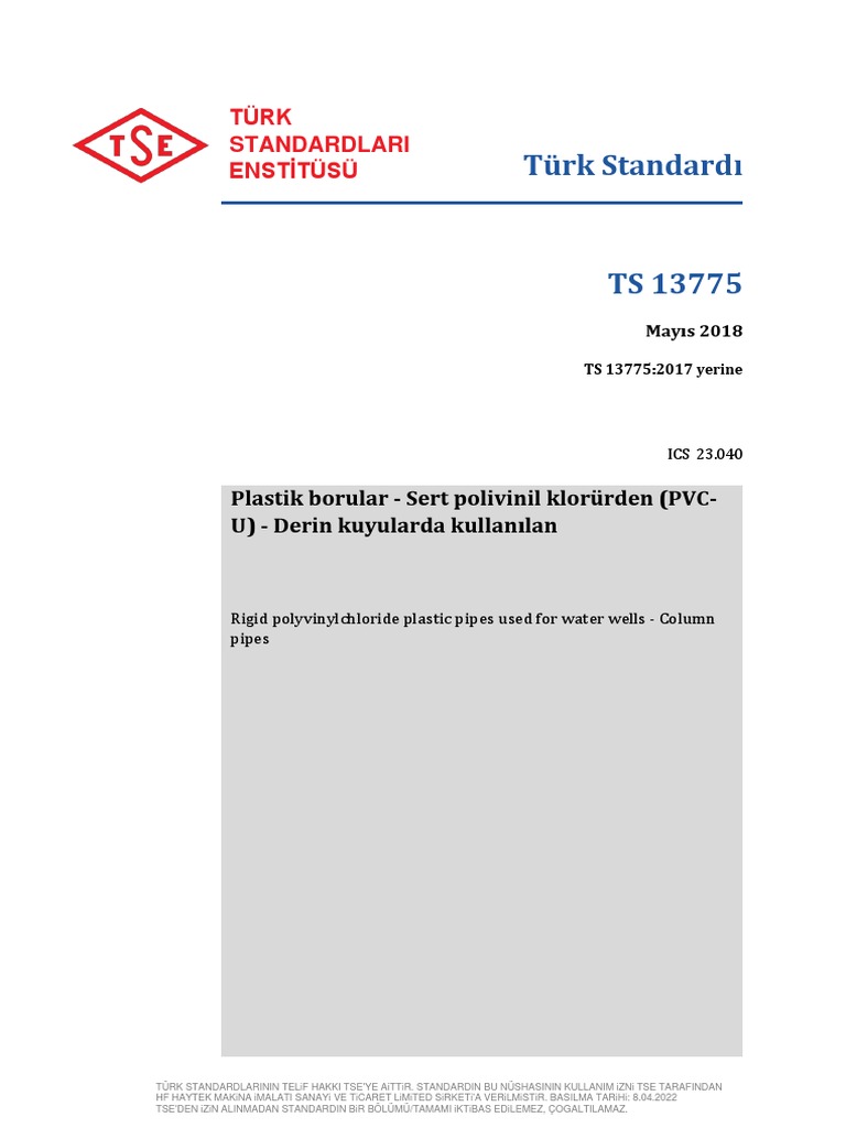 TS 13775 | PDF