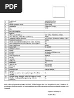 Data Entry Form