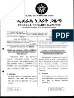 Regulation No 340 2015 Axel Load Based Annual Vehicle License Renewal Fee