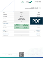 BASIL's Health Passport 18-12-2021