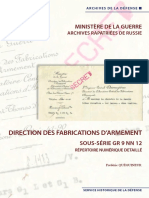 SHD_GR9NN12_IR_2 - французские описи с бронетехникой