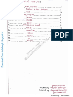 Gujarati Grammar PDF by Vishal Jamaliya