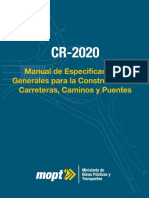 CR 2020