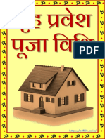 Griha Pravesh Puja Vidhi in Hindi