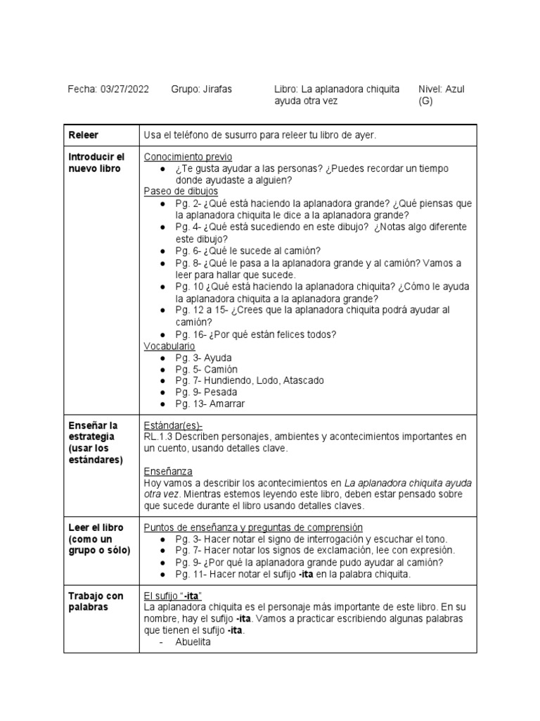 Guided Reading Lesson Plan 1 | PDF