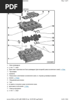 A.ru-RU.A00.5R80.05.wi__56291905