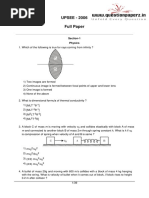 (Questionpaperz - In) UPSEE Previous Paper 2006