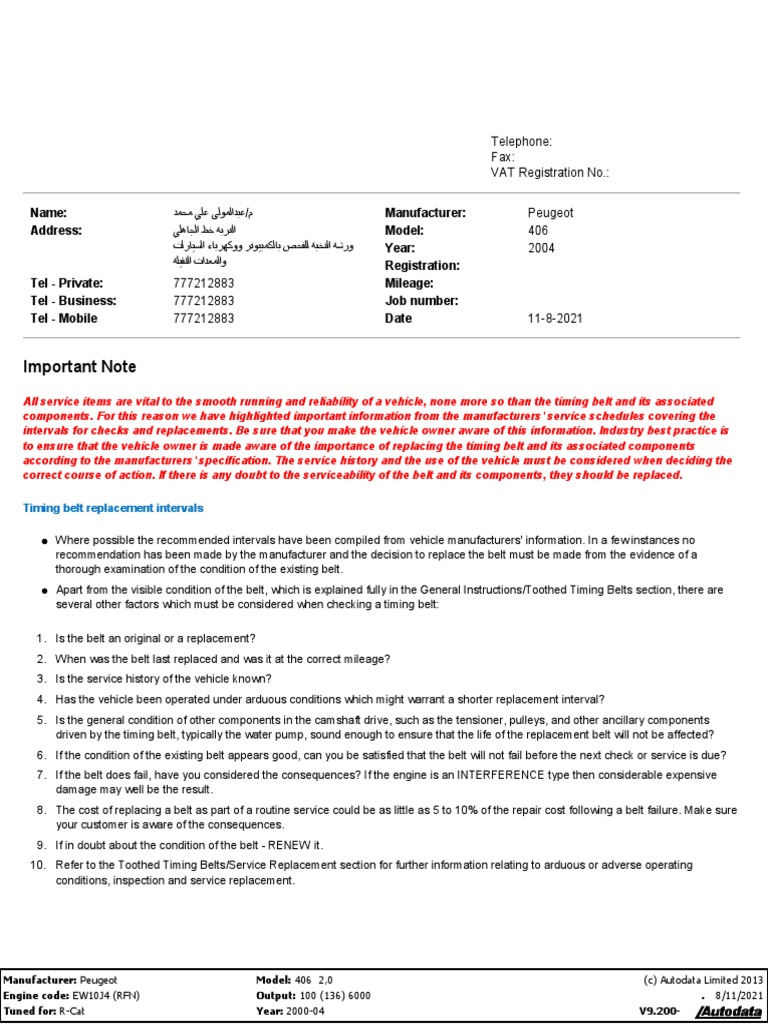 Important Note Timing Belt Replacement Intervals PDF Belt