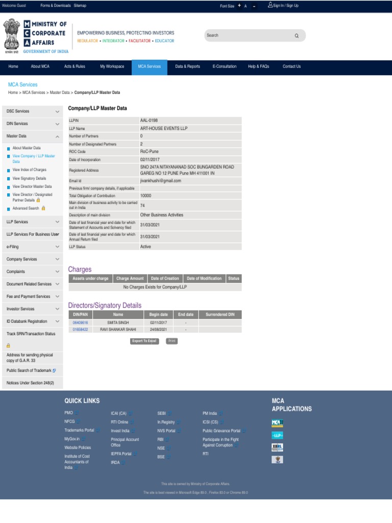 Ministry of Corporate Affairs - MCA Services | PDF | Computing | Software