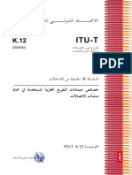 T-REC-K.12-200602-S!!PDF-A