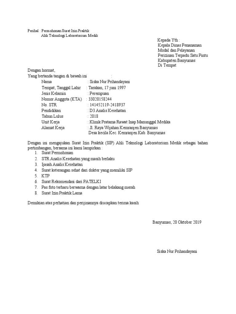 Surat Permohonan Sip Penanaman Modal | PDF