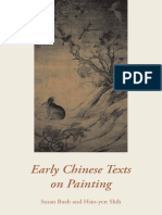 Bush, Susan - Early Chinese Texts On Painting 2013)