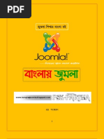 Windows 7 Setup Bangla Pdf