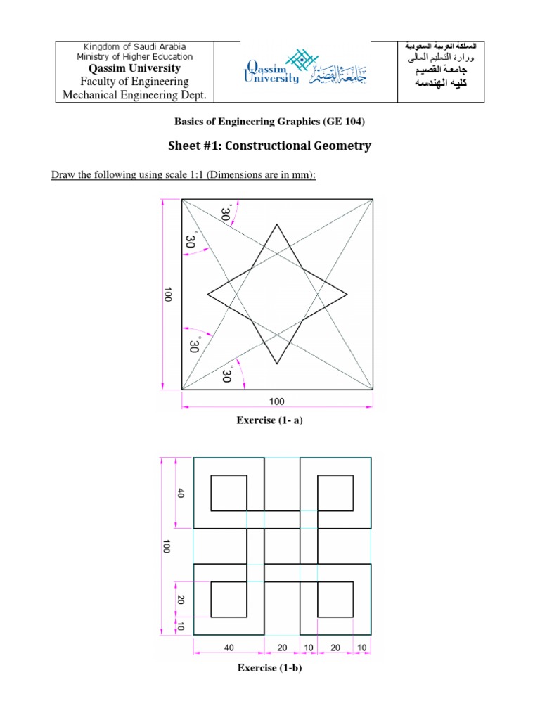 Engineering Graphics Exercises at Qassim | PDF | Geometry | Infographics