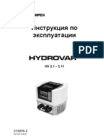 hydrovar (Инструкция)