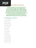 Download Akshays Nursery Rhymes by Ajay Krishnan SN57001865 doc pdf