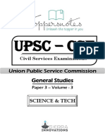 Upsc - Cse: Union Public Service Commission General Studies