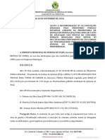 Decreto anula provas concurso público Ipixuna