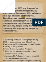 Kasaysayan NG Wikang Pambansa at Mga Pagbabago