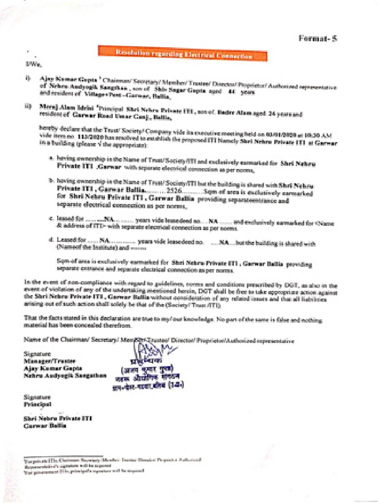 Form 5 | PDF