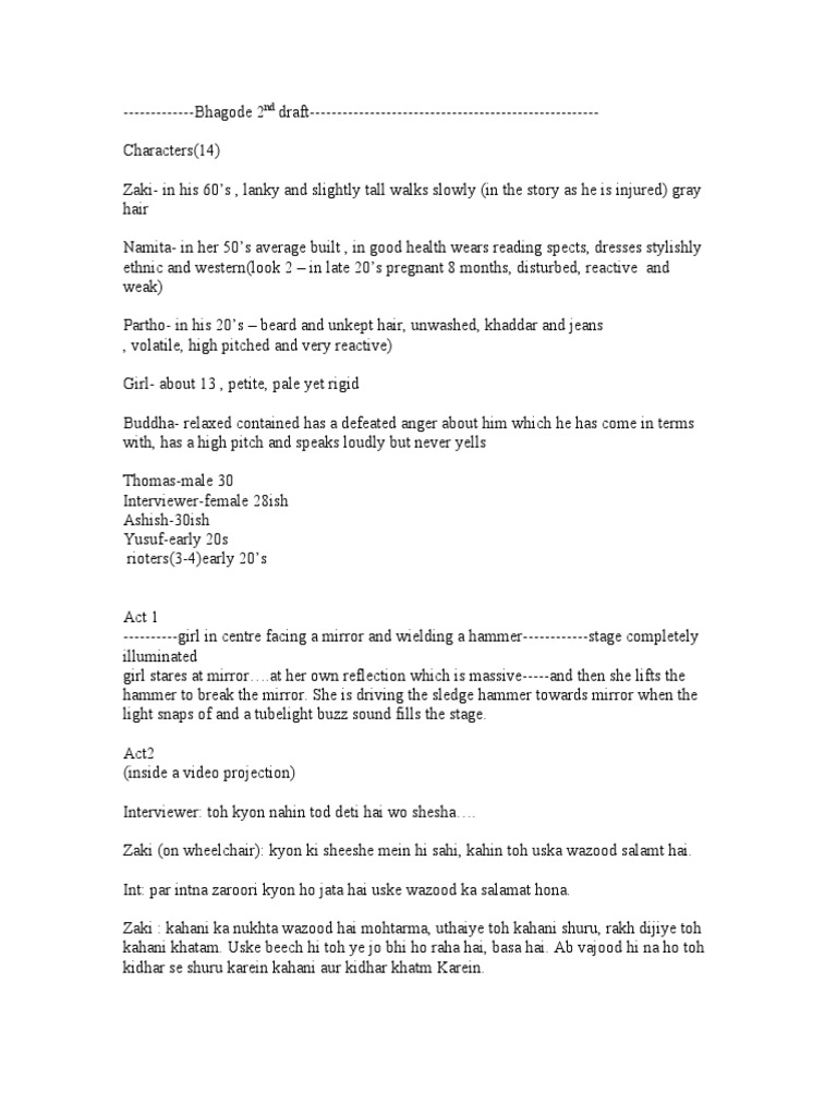 Bhagode 2nd Draft | PDF | Leisure