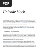 Unicode Block: Design and Implementation