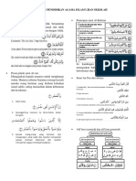 Rangkuman Pendidikan Agama Islam Ujian Sekolah