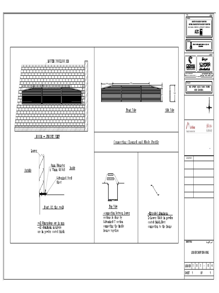 Sheet 1 of 1 Louver Shop Drawing PDF
