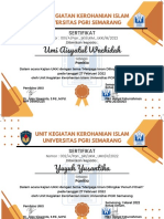 Rectangle Modern Brown Appreciation Certificate