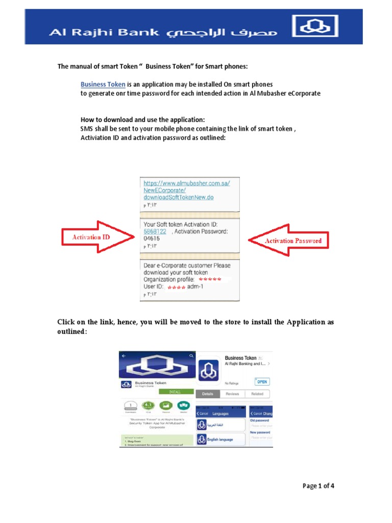 New Soft Token User Guide English | PDF