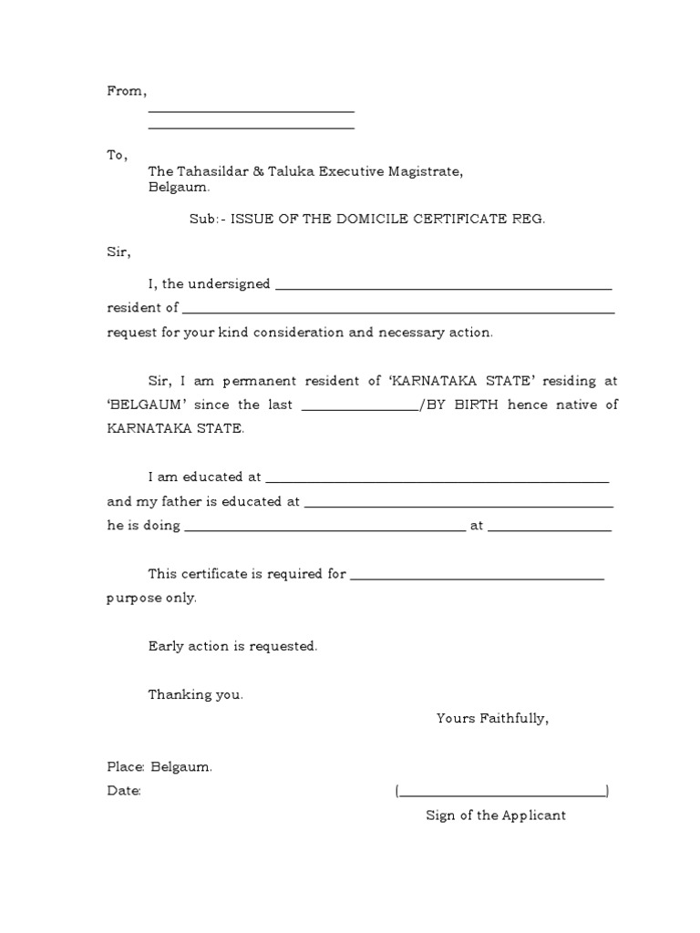 Domicile Certificate Government Justice