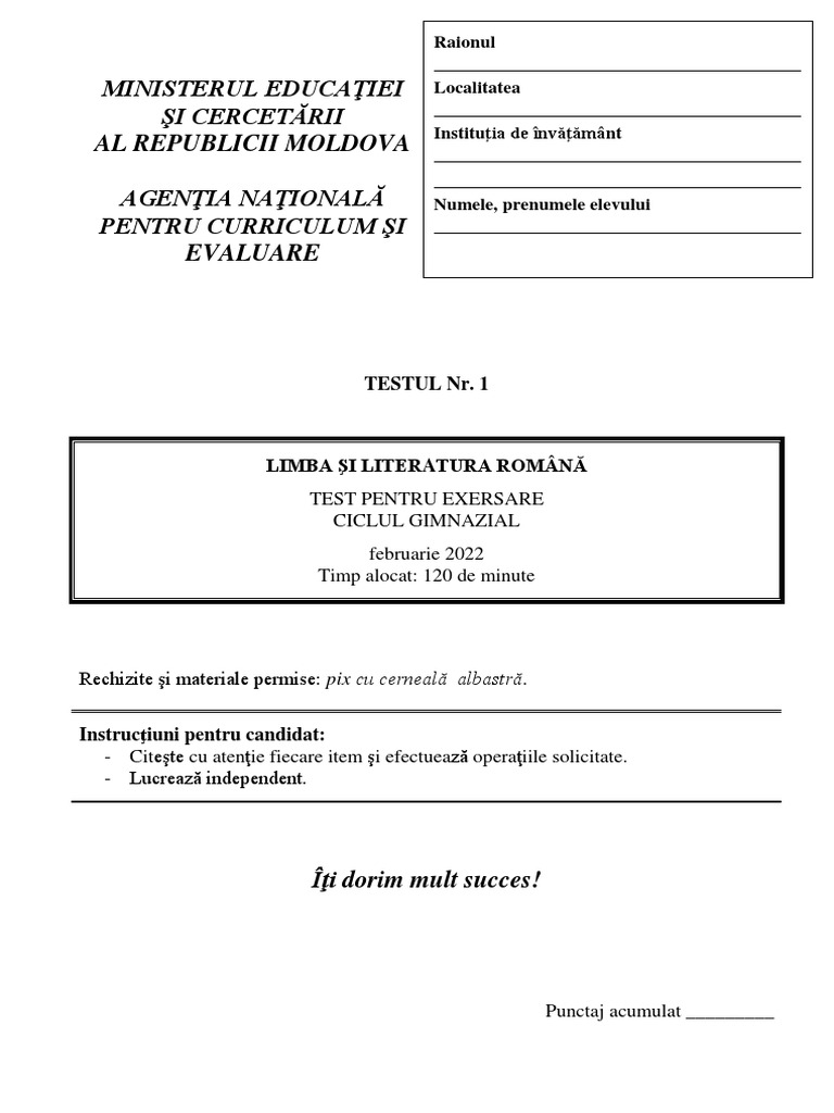 Test 1 | PDF