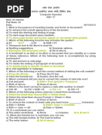 2071-02-15 Computer Operator Question Key C