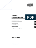 100 HZ Projection TV: Instruction Manual