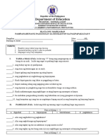 Esp 9 - Q3 - Quarterly Examinations