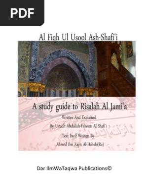 Shafi s motivational speech download free