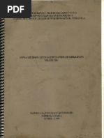 Estudo sobre os Quadrados Mágicos